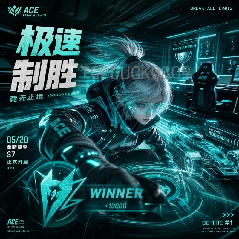 世界杯决赛圈实时更新球队：掌握最新动态，洞察赛场风云